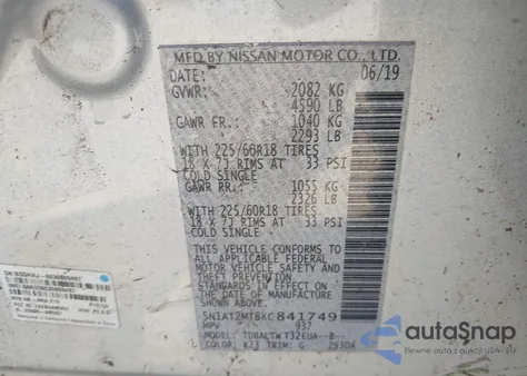 2019 Nissan Rogue Sv из США, поврежденный, VIN 5N1AT2MT8KC841749